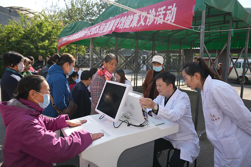 【快讯】金秋暖阳照京城，经道国医携手民盟专家共绘“健康中国”新画卷！